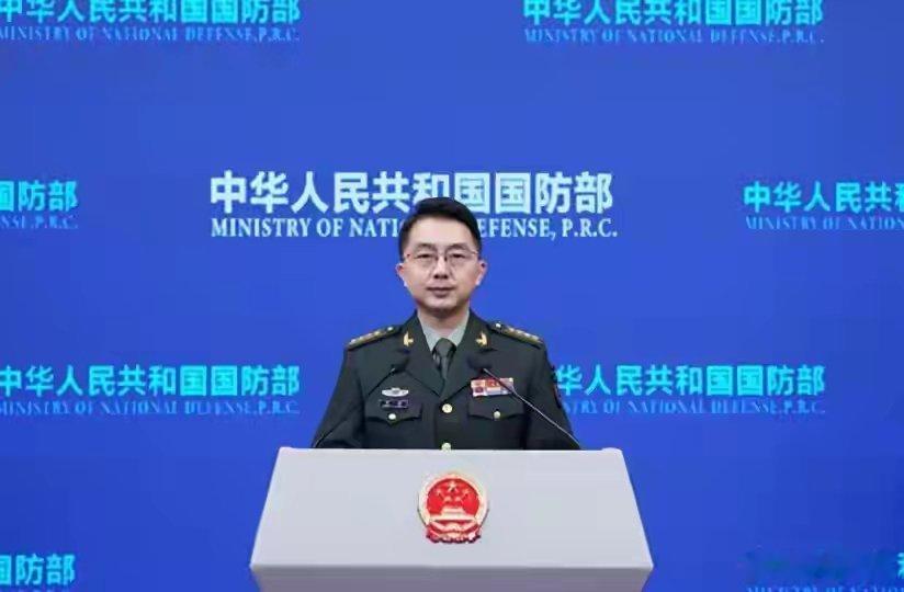 国防部记者会一句“统一将根除‘台独’祸根乱源”瞬间刷屏全网。很多人一眼就看出分量