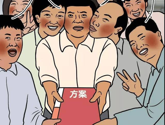 什么叫人情世故？

 
人情世故，说白了，就是人和人打交道那点事，怎么来往，怎么