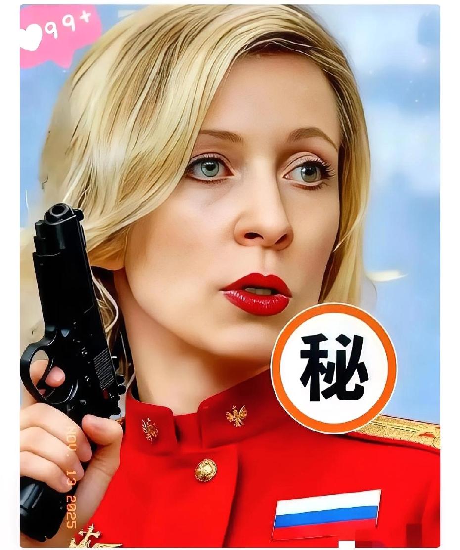 一家日本上市公司，跟乌克兰签了个合作协议。

日本企业首次进入乌克兰国防工业，俄