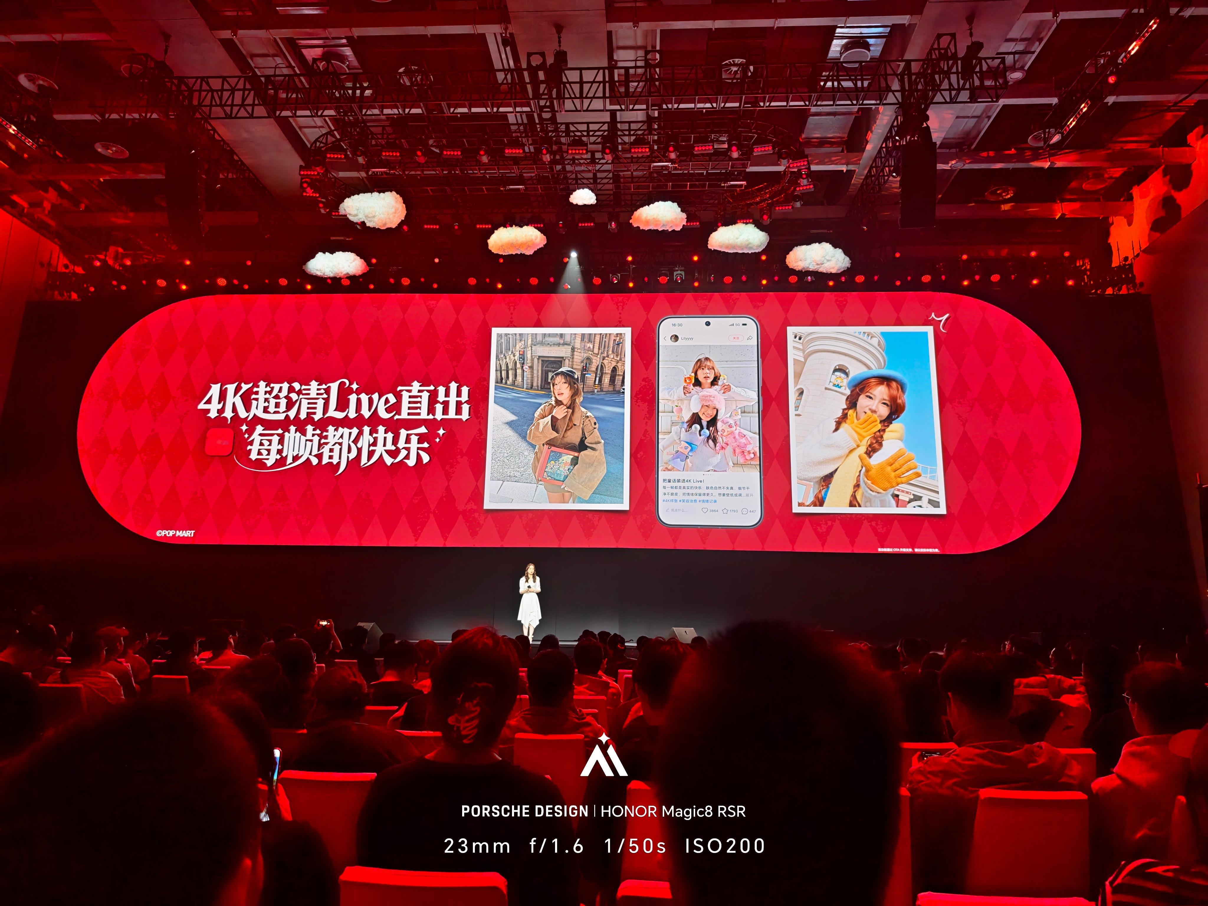 荣耀500 Molly联名版来了，专属定制主题、专属充电动效、专属定制礼盒、专属