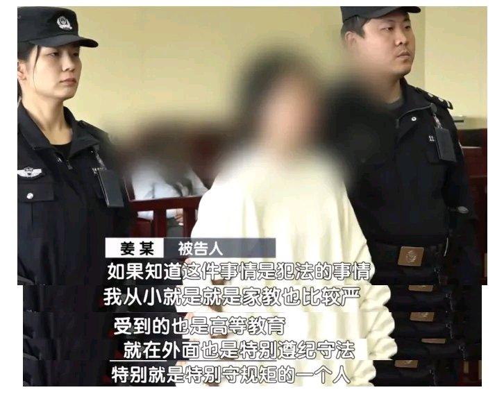 211毕业女子售卖满屋“卡地亚”“香奈儿”，销售额达80多万，还称以为顶多交20