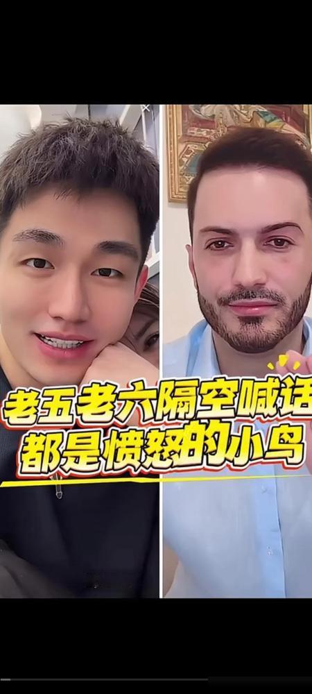 于文红这个女人非同寻常，她能让身边的男人为她折腰。

事情大概就是她的前夫和现任