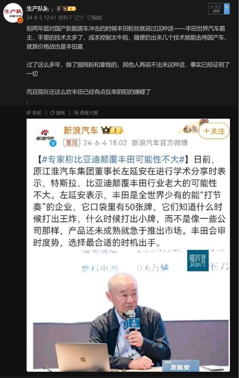 拯救计划  2024-06-6 15:37关于阅读理解昨天我发了图1，有同志评论