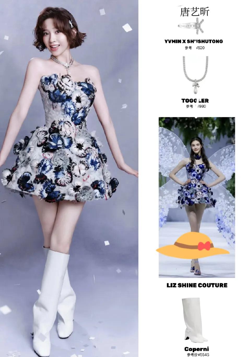 唐艺昕待业整整四年，这次复出有望。
因为，在浪姐舞台，无论是从人气，还是衣品方面