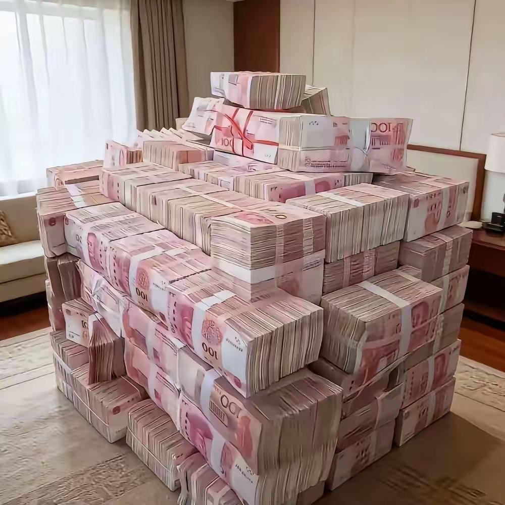 九千万已经送到你家了，请你确认签收。
 接住这份天降富贵，全家从此衣食丰盈