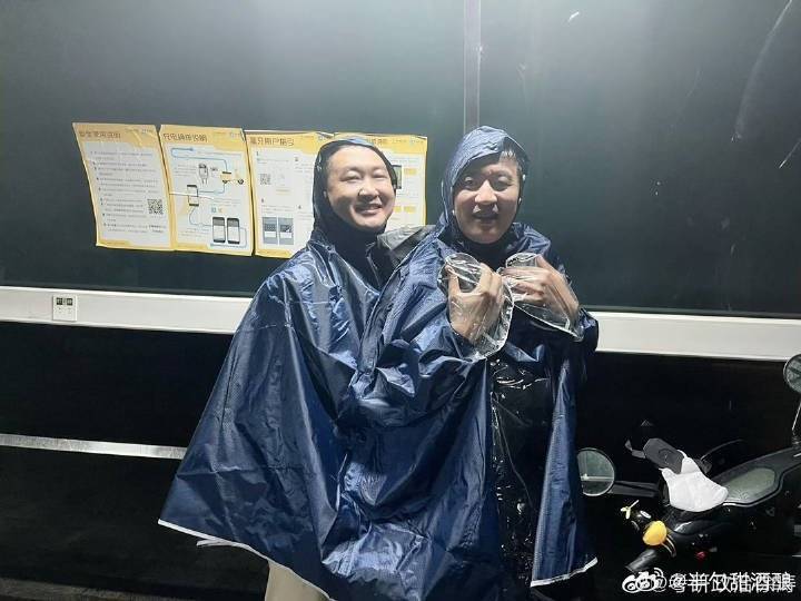 徐涛 难以置信缓不过来天 我也觉得好难过