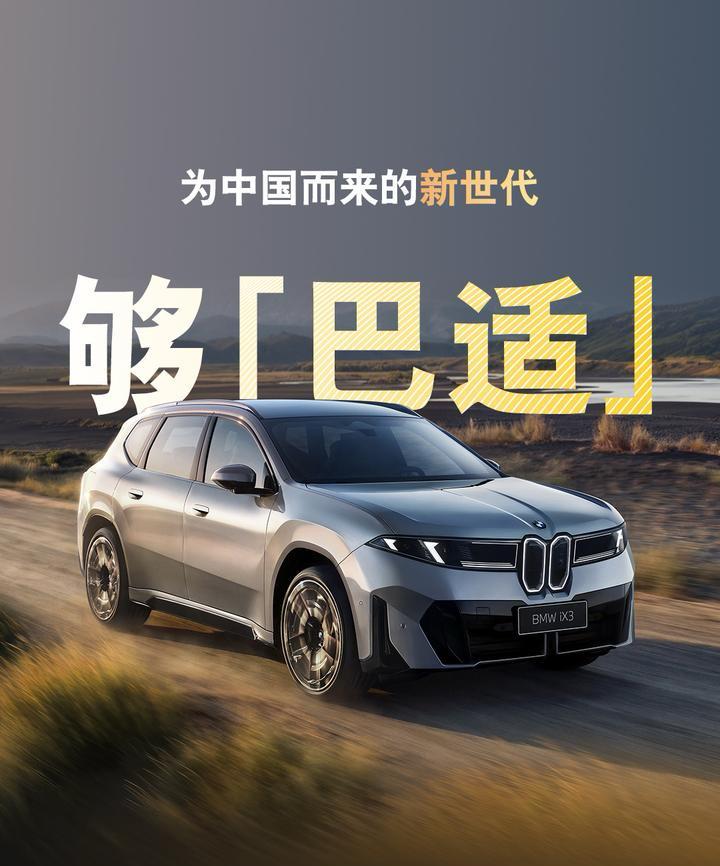 车型见人品，开车识人一看一个准：

1.家底殷实，处事稳重：奥迪
2.勤俭持家，