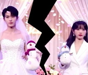 专心经营我的饺田生活👰🏻🤵 