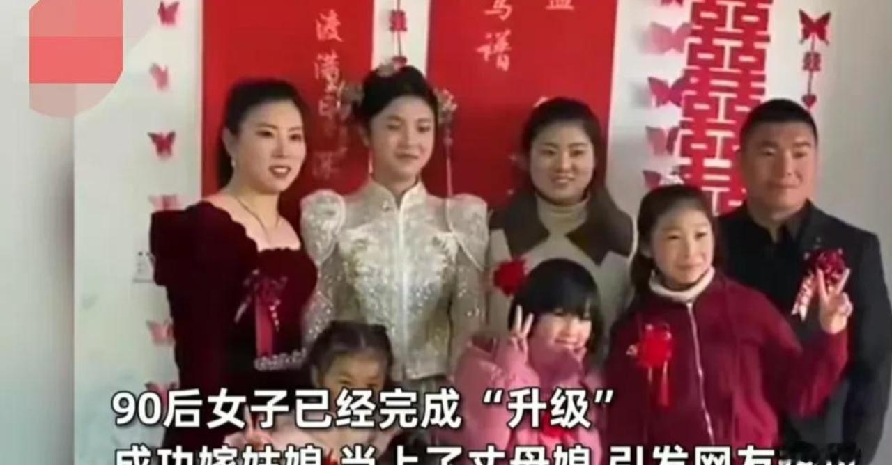 “一家子凑不出个高中生，有什么可炫耀的，不觉得丢人吗？”3月5日安徽合肥，一90
