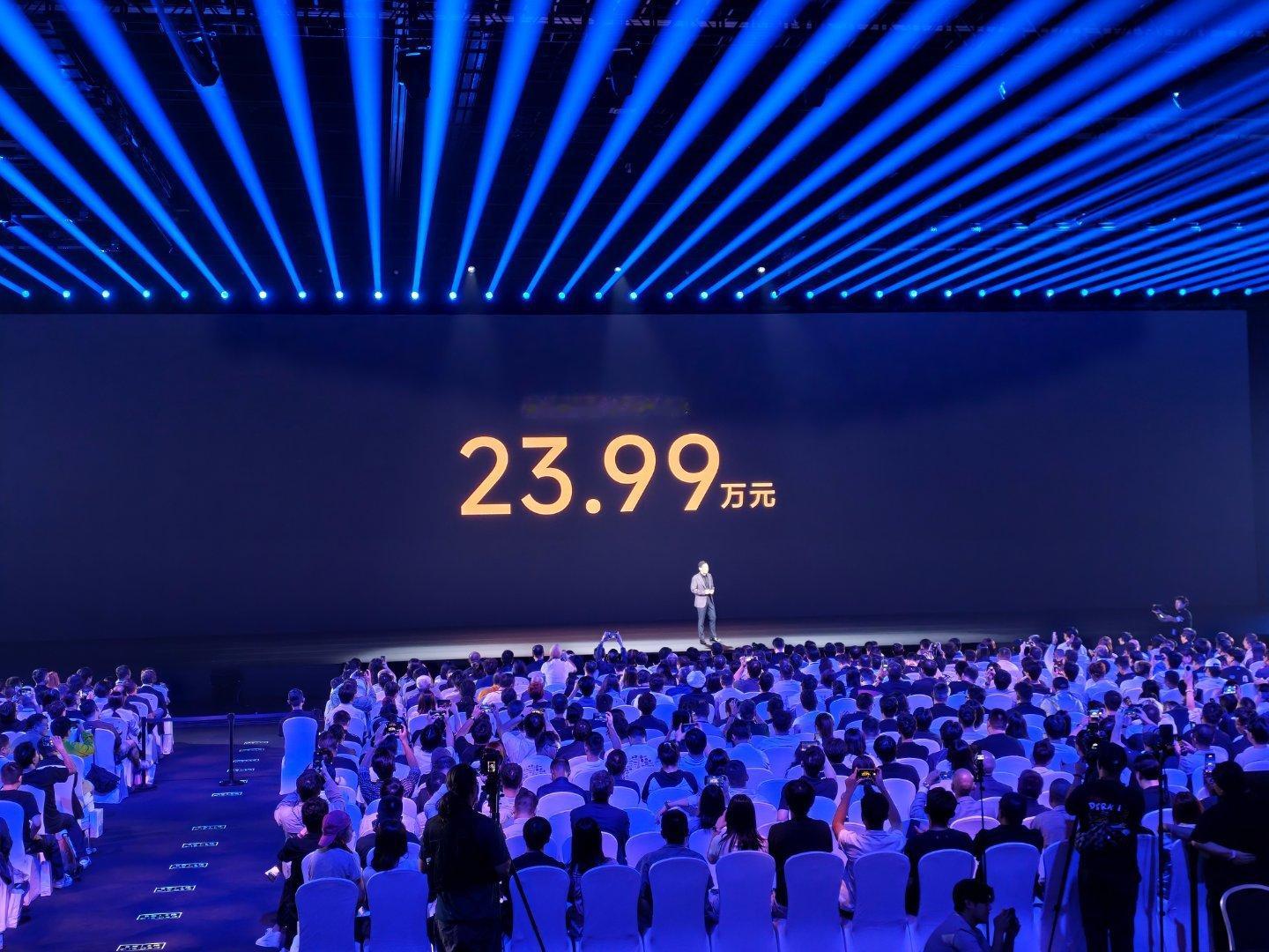 N70 Pro这个价格……20.99，加个科技舒享包才21.59[泪]这岂不是冲