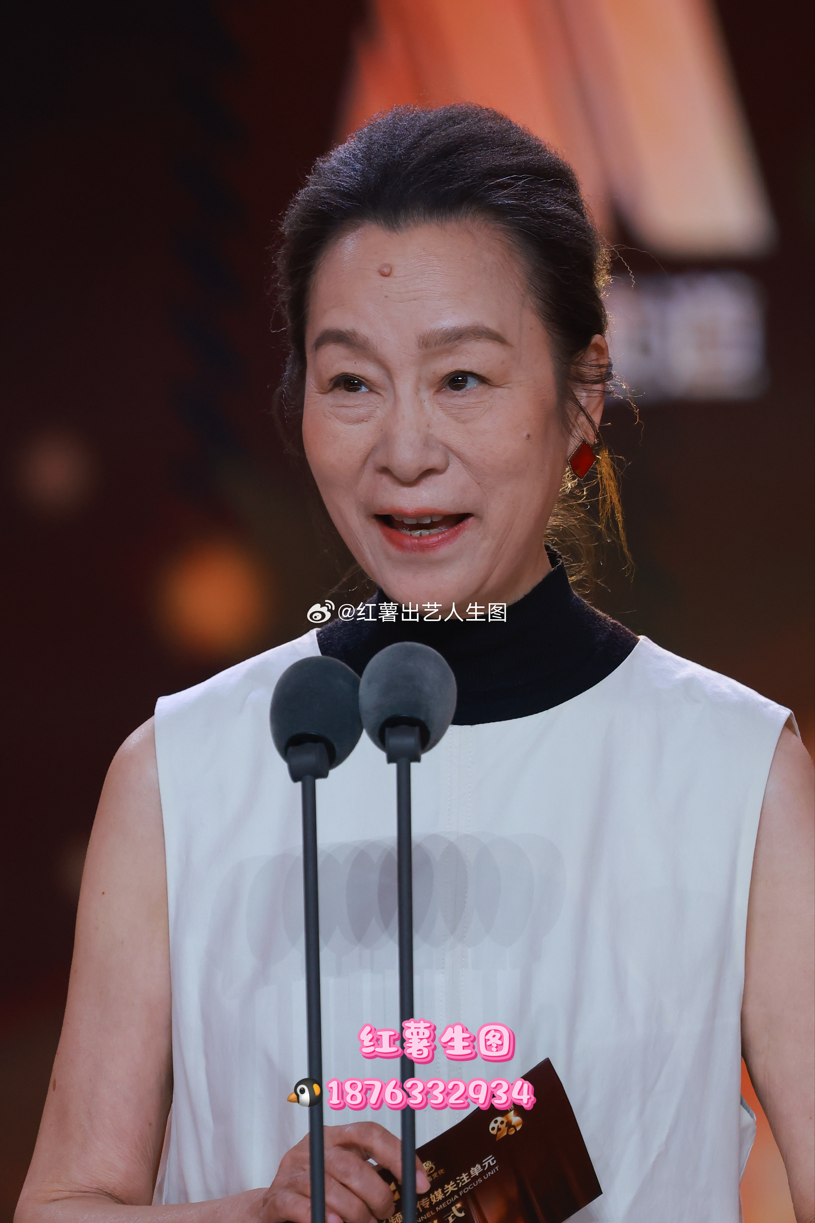 电影频道传媒关注单元 奚美娟 