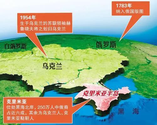 乌克兰大规模空袭克里米亚！
据了解，12月6日晚间克里米亚遭受自俄乌冲突爆发以来