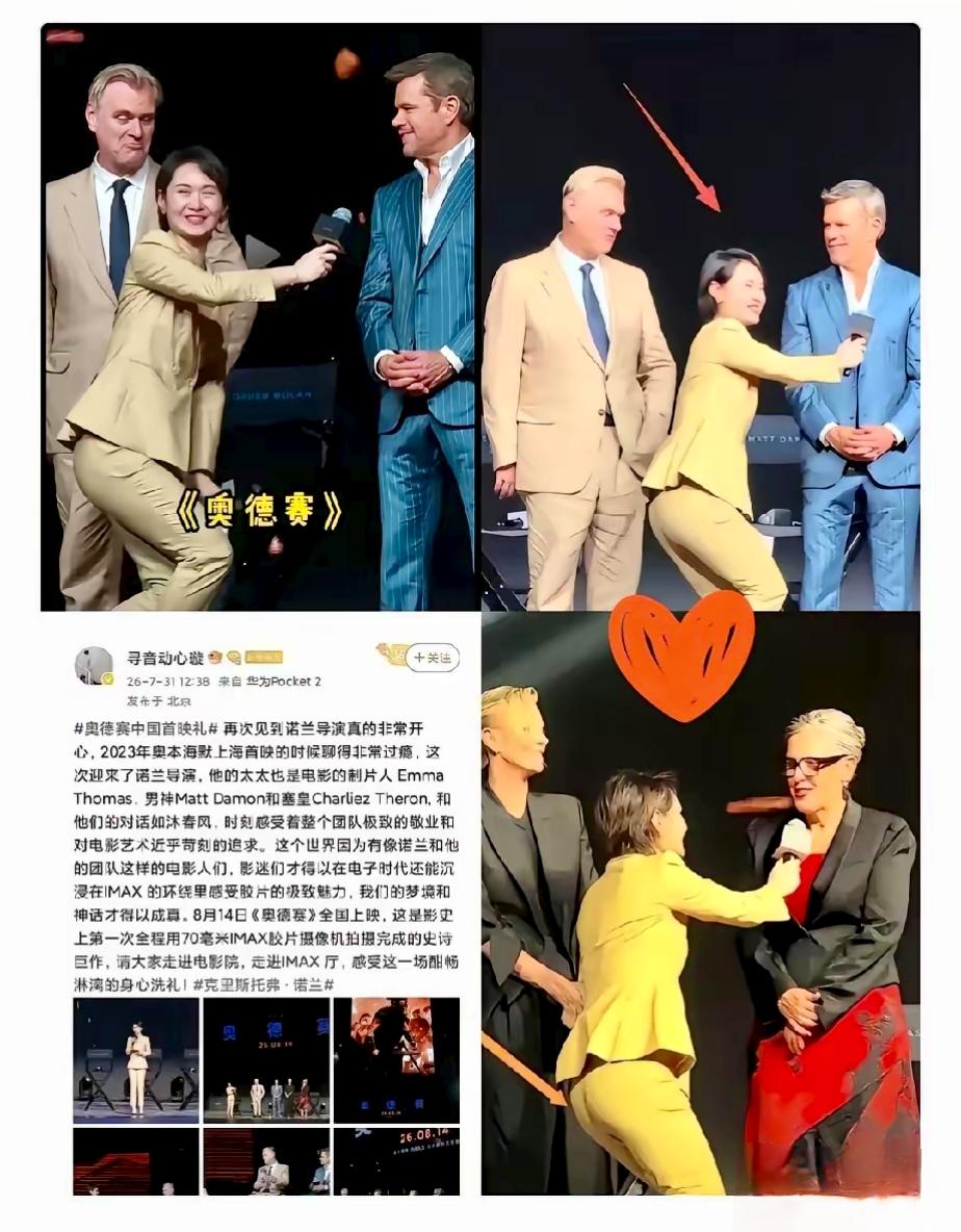 陈璇半蹲采访事件发酵后，才发现牢A的含金量还在上升！牢A之前就说过，不少文科女留