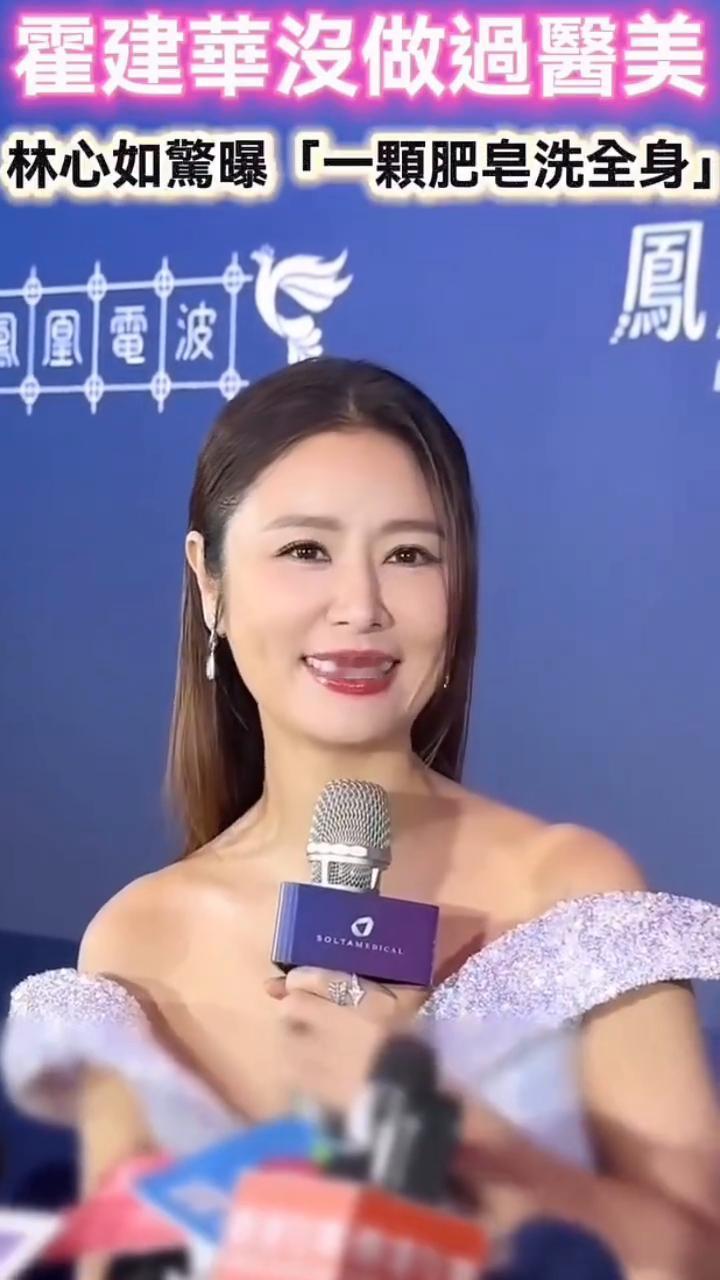 霍建华没做过医美。
他还没有做过医美？他连做脸都没有做过。他就是超级怕麻烦的人，