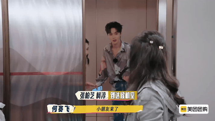 电影节都坐不到一桌的团建了 这团建阵容比预想还顶！光看嘉宾名单就期待值拉满，太绝