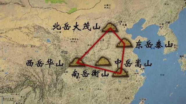 五岳中谁最不值得一去？

最近十年爬过了五岳，其中嵩山和泰山各爬了两次，不同的路