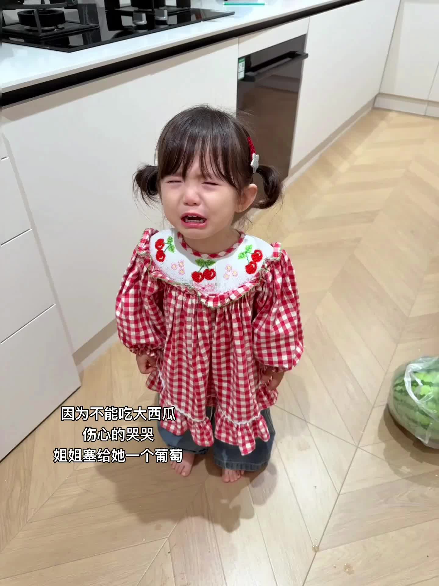 委屈巴巴的小羊