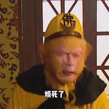 最烦医疗领涨，巨烦！