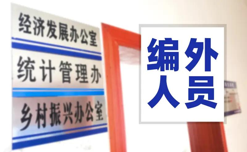 你关注的这起案件，是国家安全部在2026年全民国家安全教育日（4月15日）最新披
