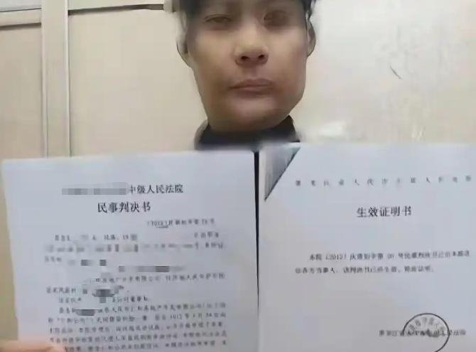 太讽刺了！女子一时冲动，将全家的500万血汗钱借给某房地产公司，对方承诺四个月就
