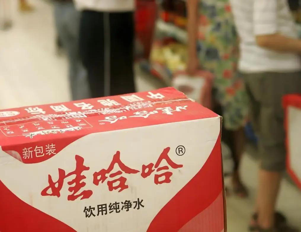 哇哈哈这是个必然