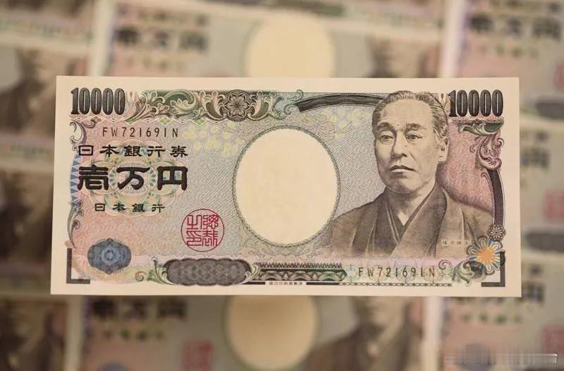 日本有个穷酸书生叫福泽谕吉，也就是日元最大面值上印的人物。

日本为什么会把一个