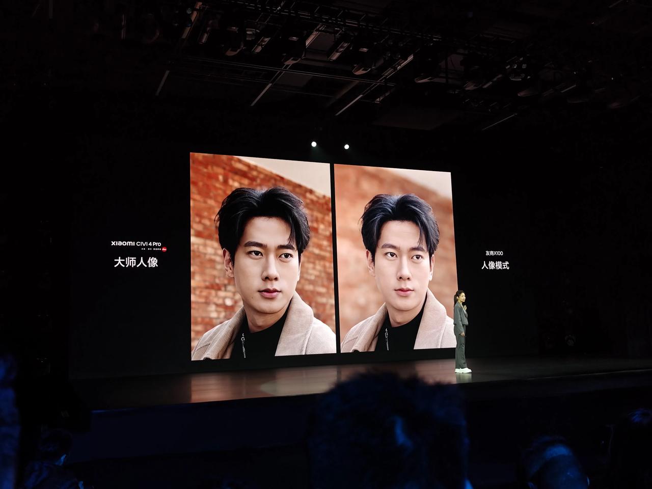越级挑战 vivo X100 不落下风， civi 系列要被徕卡影调救活了[吐舌