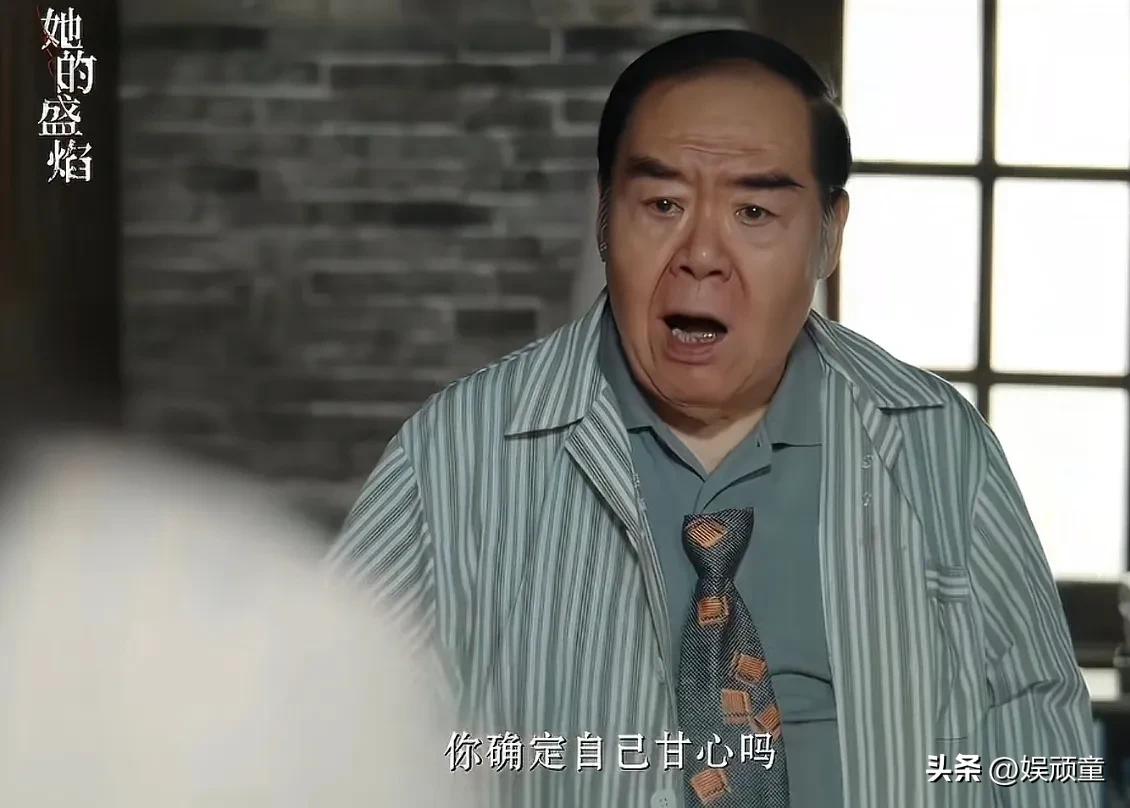 白靓靓怎么也没想到，把饶雨瓷送到精神病院，让她遇到了一众大佬，这也是她出院后，把