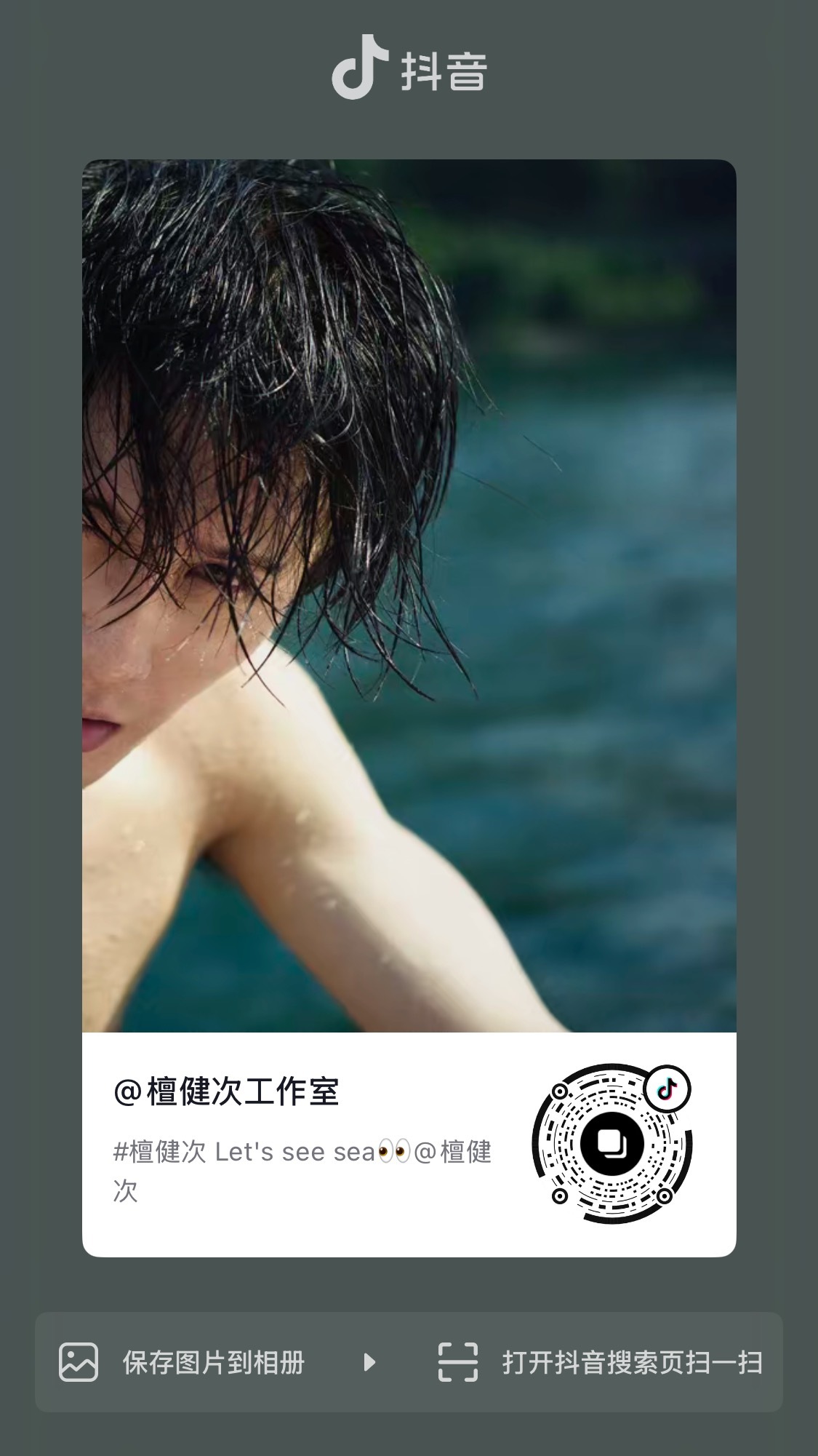 别笑 你试你也过不了第二关😇😇😇 