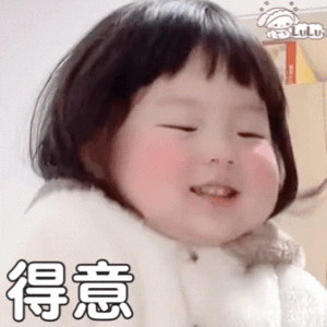 看hi6真的把我咬肌都要笑大了 好快乐啊特别是虞书欣王鹤棣同台那两期啊 ​​​