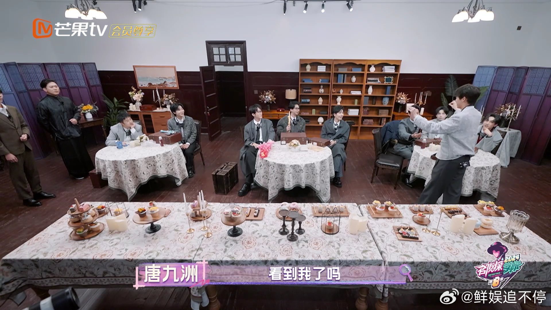 聪明人才能看到唐九洲的斗篷    名侦探学院大户人家  jojo这斗篷一穿上就像