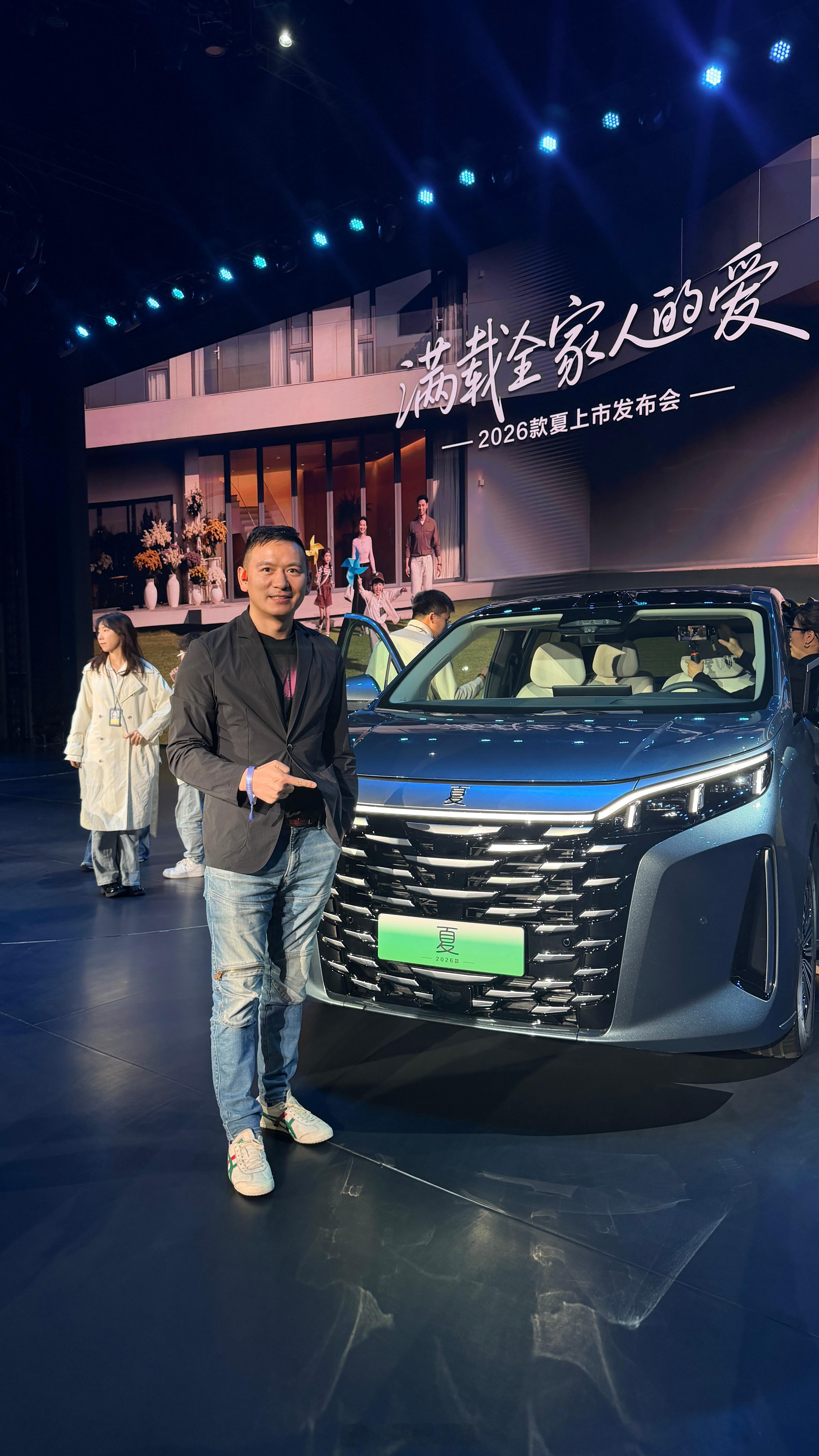 昨晚参加比亚迪夏MPV 克总随感：比亚迪王朝系列从轿车到SUV，从紧凑型到中大型