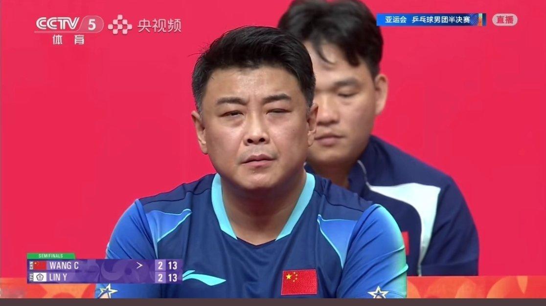 国乒 樊振东¹ 特别想念两句诗：一句“国难思良将，家贫思贤妻”，一句“但使龙城飞