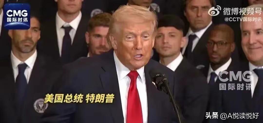 美西方内部开始瓦解了，北约早该解散了，它成立的前提条件早已不复存在，这次对伊朗的