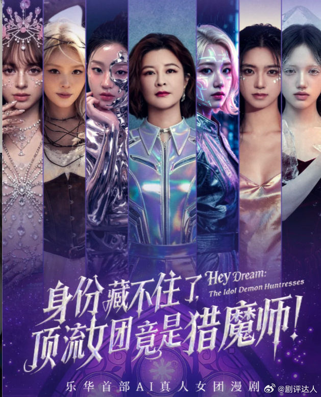 杜华跟艺人说发多少专辑都红不了姐姐当家 很少有人敢这么直白剖析圈内现状，杜华一针