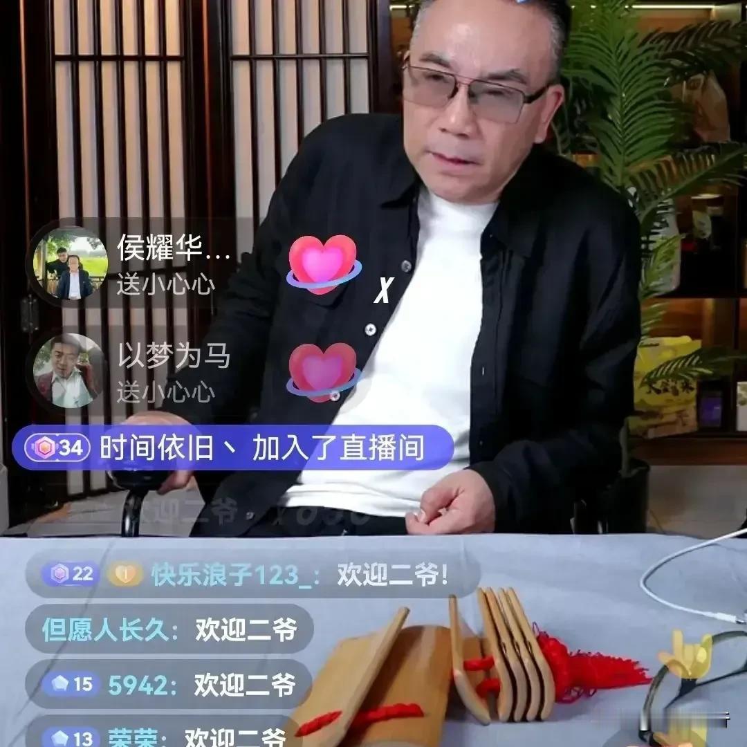 司马光和郭德纲老师的渊源！
司马光，是北宋史学家、文学家、政治家，著有《资治通鉴