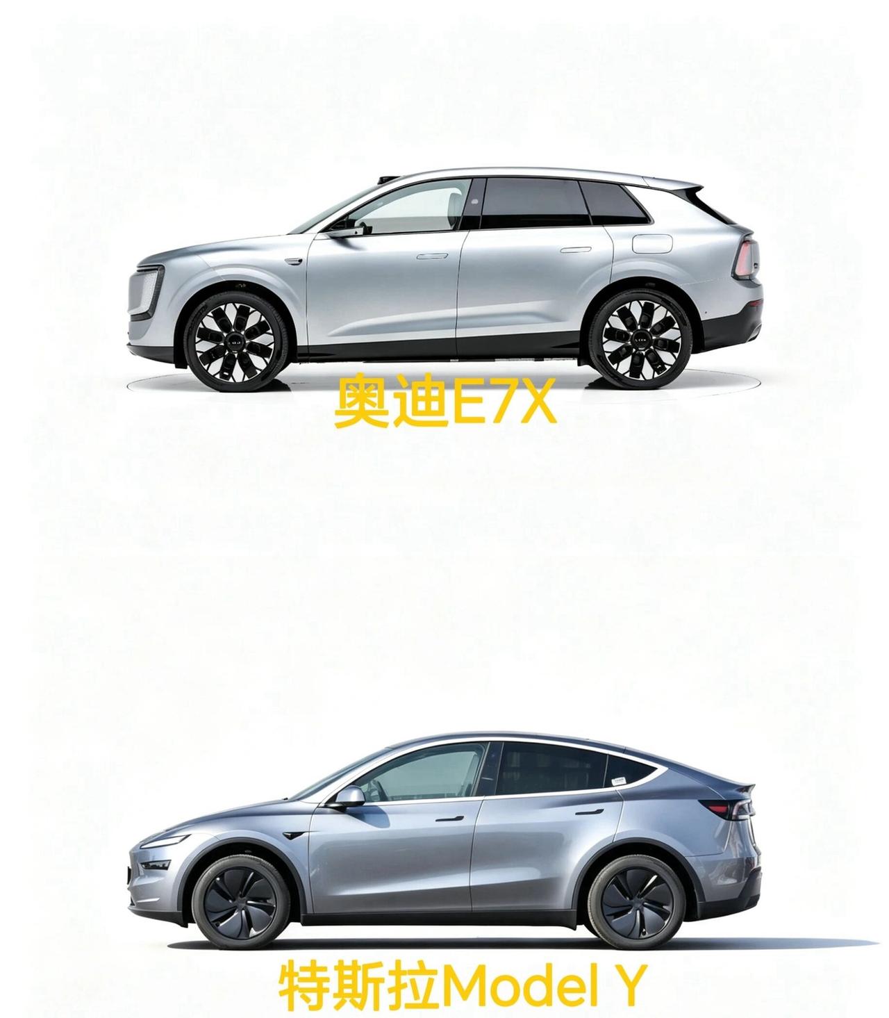 奥迪E7X旗舰 VS 特斯拉Model Y，该怎么选？两款车型价差明显，定位完全