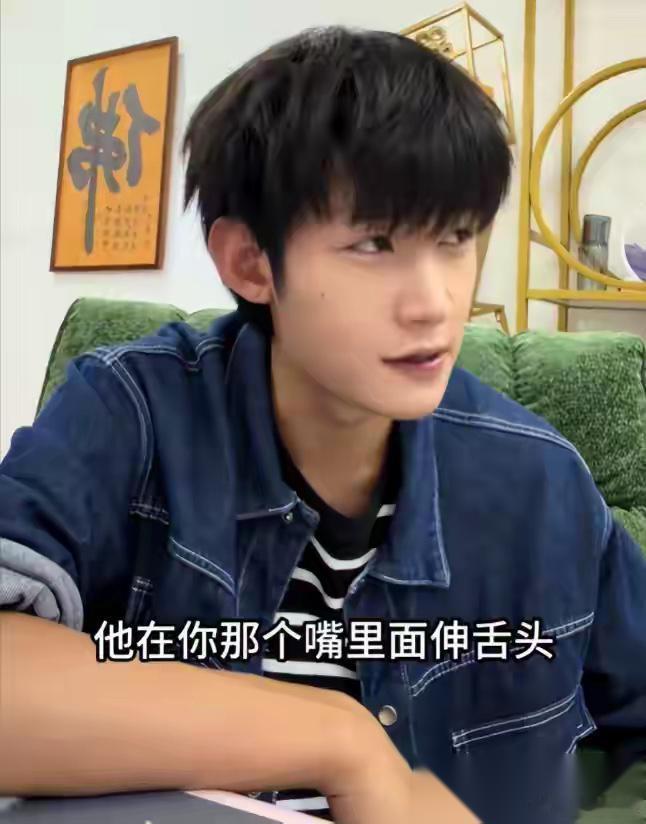 男演员吐槽吻戏太多，嘴巴都被亲肿了，剧组回复：忍忍吧，她是投资方。 最近随着短剧