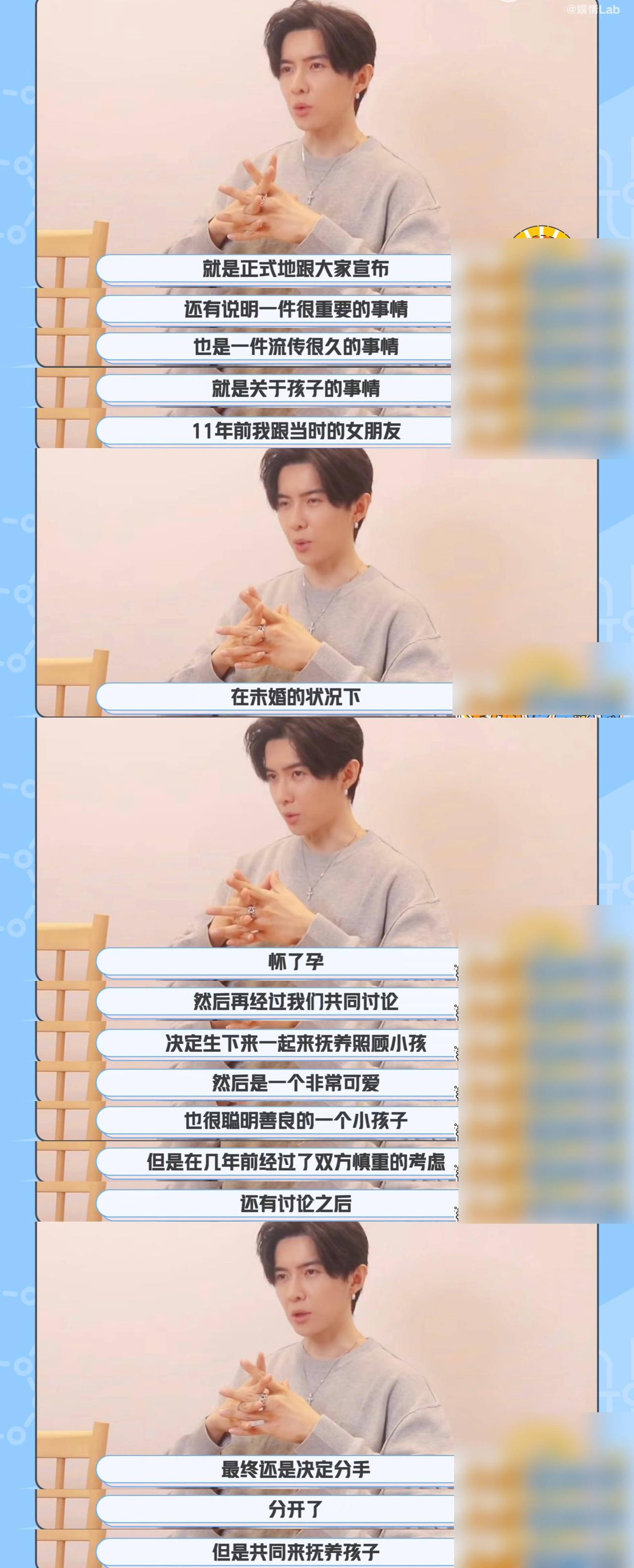 唐禹哲承认十一年前未婚生子：和当时的女朋友共同抚养
搜狐娱乐讯 11月16日，唐