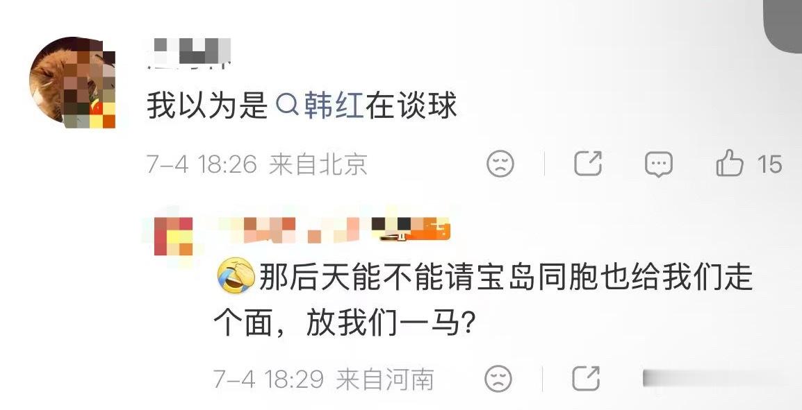 再加上点美颜，那真是长的男女老少的