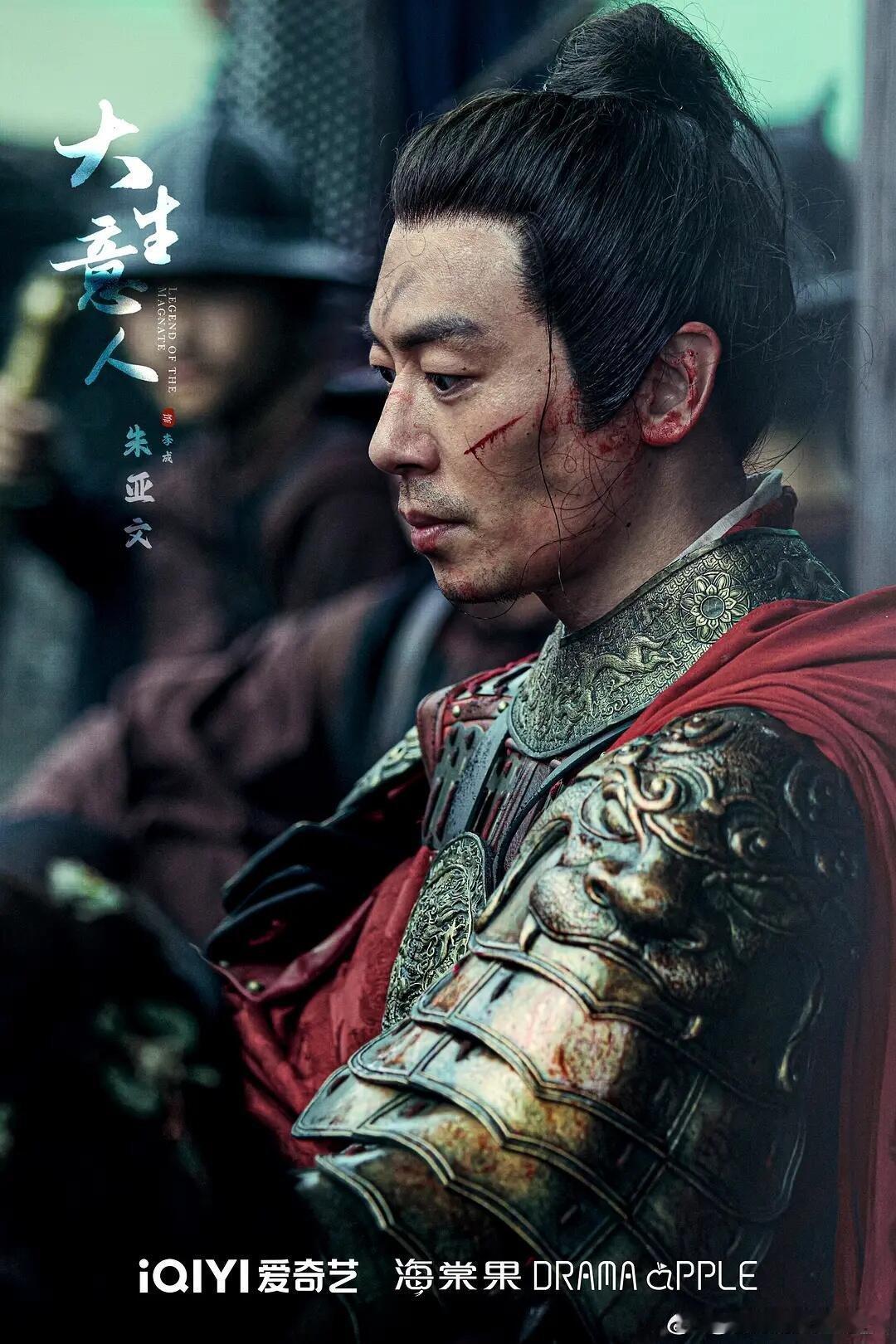 影帝影后齐聚这部年代剧太吸睛老戏骨云集这阵容内娱太少见预告已经满足不了我了 