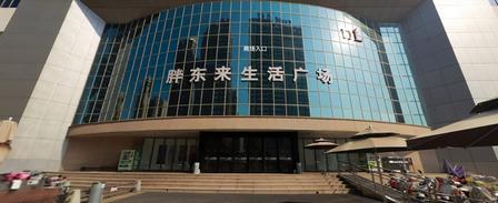 胖东来关店事件表明：房东阶层已成为全社会的寄生虫，急需整治

2026年8月，胖