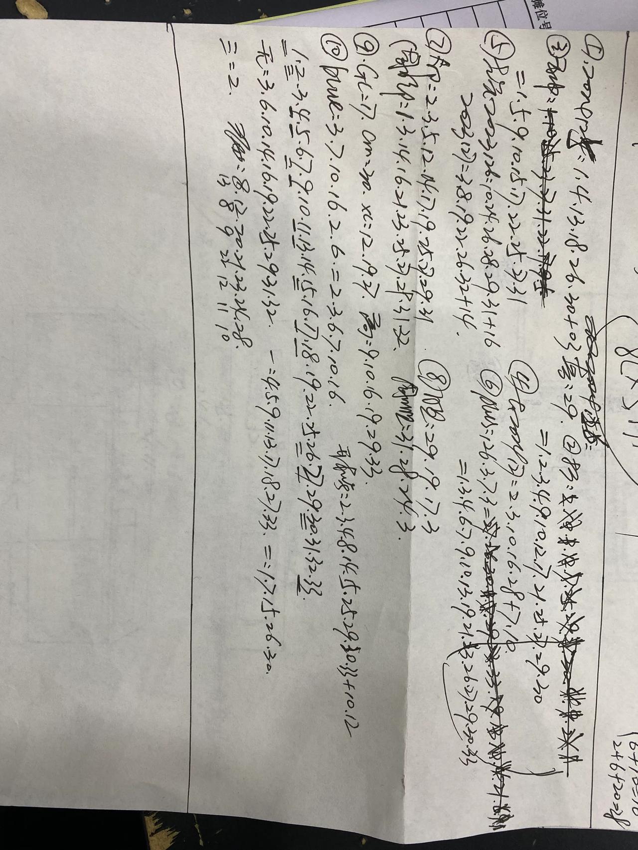 今天忙，时间来不及了，发个图吧
胆：17、27、31