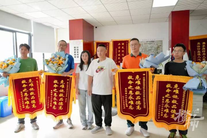 会急救太重要了，这次我救了别人，说不定下次就是别人救我……球友接力心肺复苏，救回45岁的家庭顶梁柱