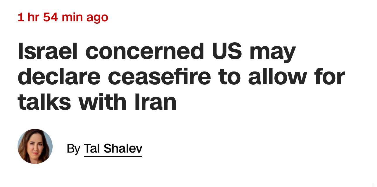 据美国有线电视新闻网（CNN）援引两名以色列消息人士的话报道，美国可能宣布为期一