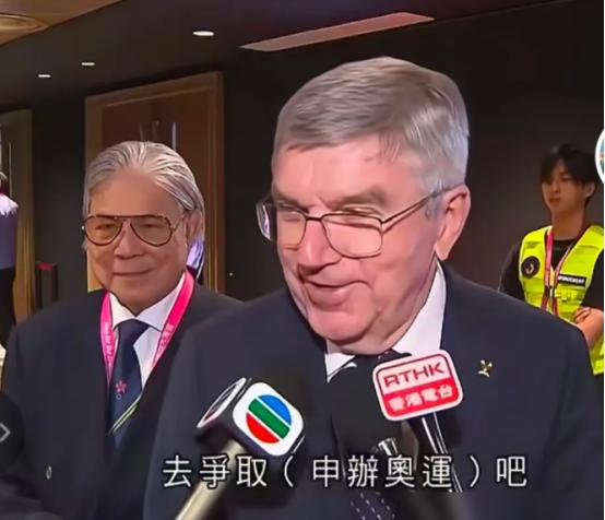 早就知道奥委会主席巴赫这个老头子这次来中国的目的不纯，不就是想让中国再次申办奥运