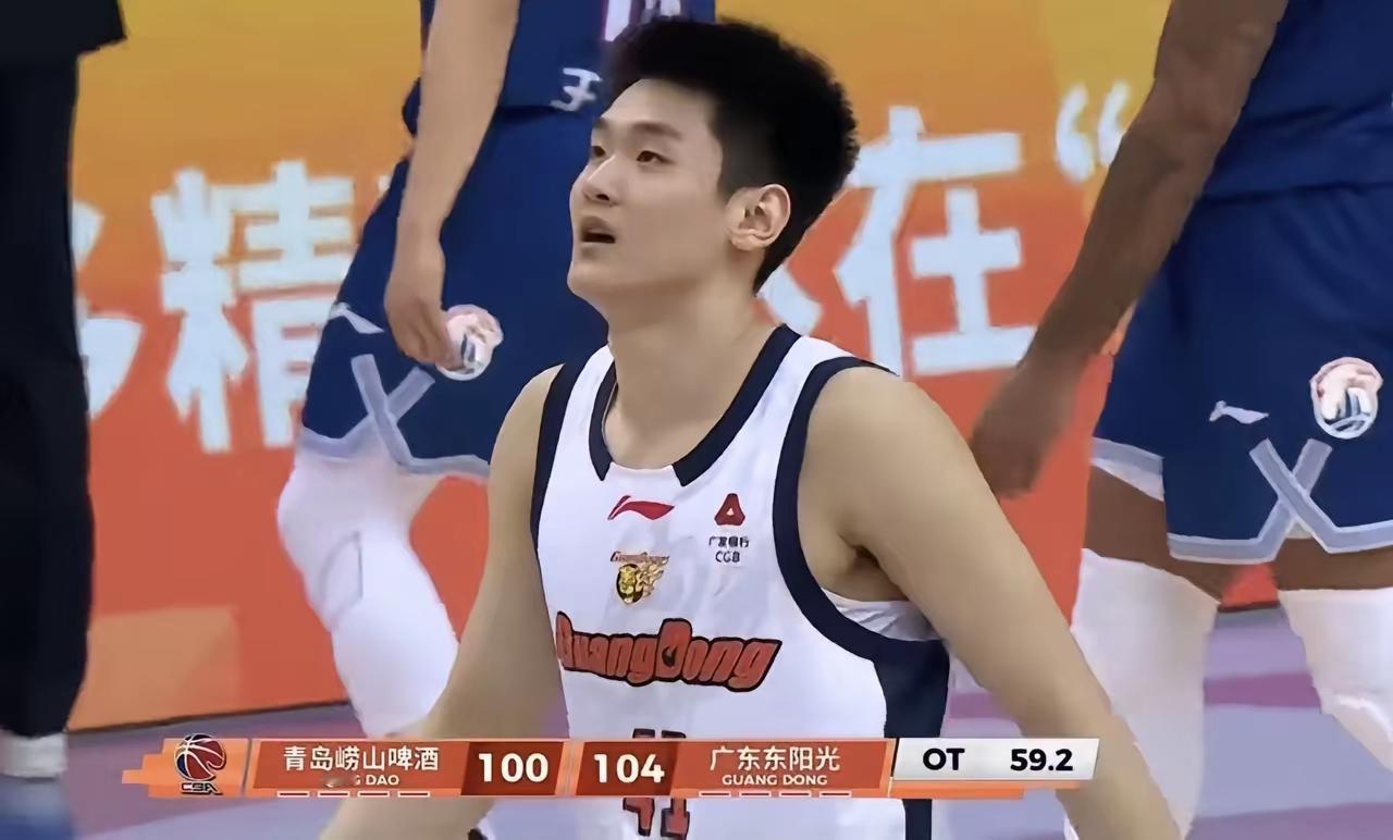 广东宏远客场加时险胜看到了什么？
一、广东宏远输球了广东宏远球迷早睡，广东宏远赢