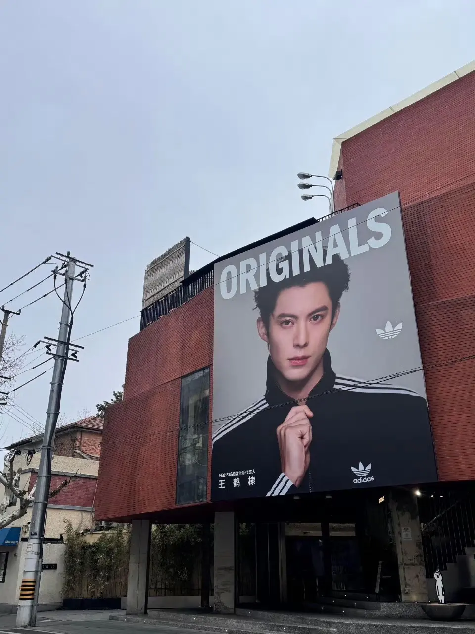 阿迪满分真情男终于来了，我要变成满分阿迪女