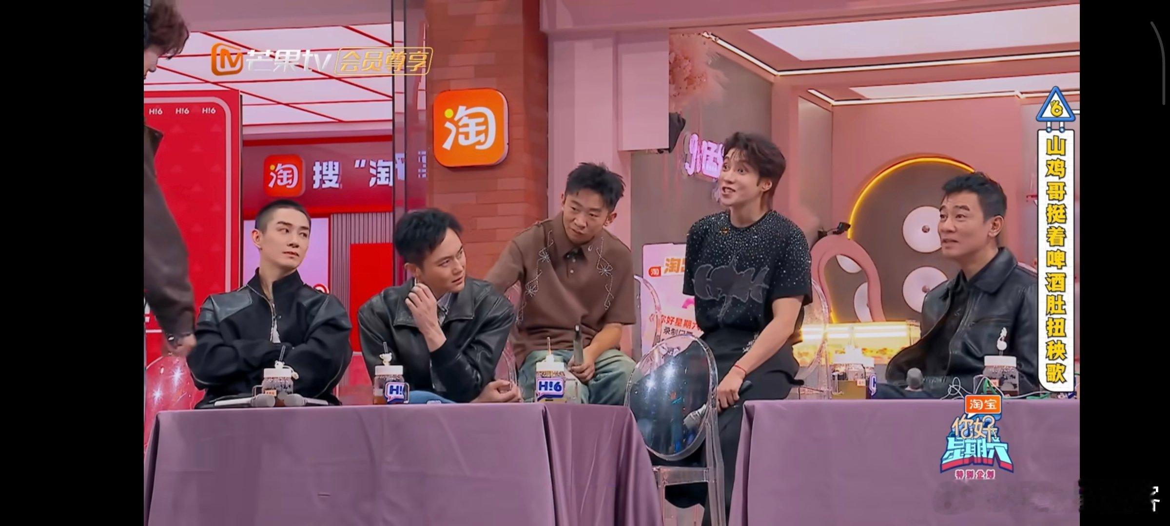 孟子义[超话]孟子义丁程鑫塑料粤语无障碍沟通你好星期六 孟姐小丁新交流方式！塑料