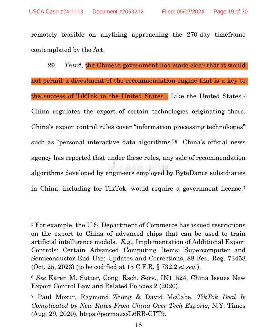 #TikTok起诉美国政府侵犯言论自由#5月7日，TikTok起诉美国政府，诉讼